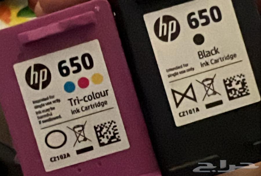 Printer63615235289857113