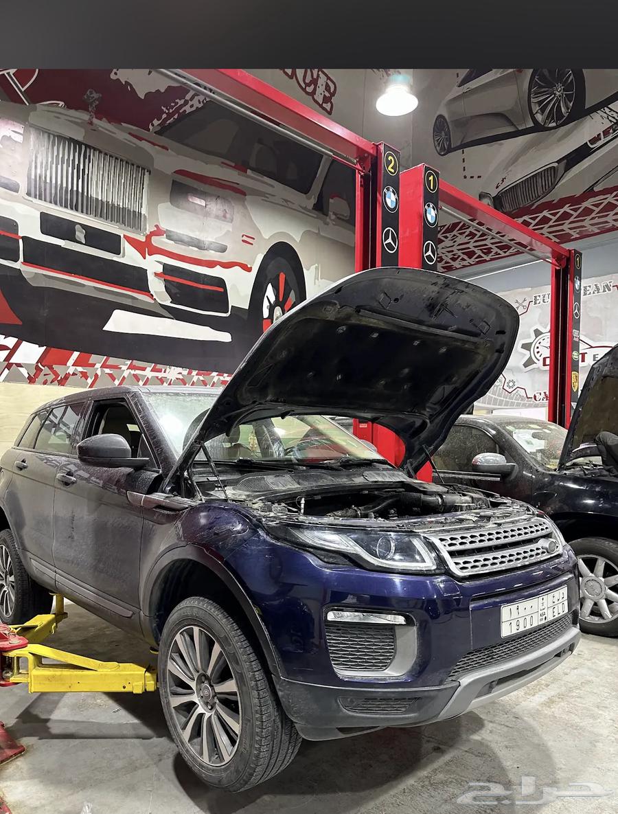 Car Test Center for Car Maintenance63616292439043112