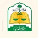 دلني على عقد نكاح ولك 300 ريال على كل عقد630058824632331111