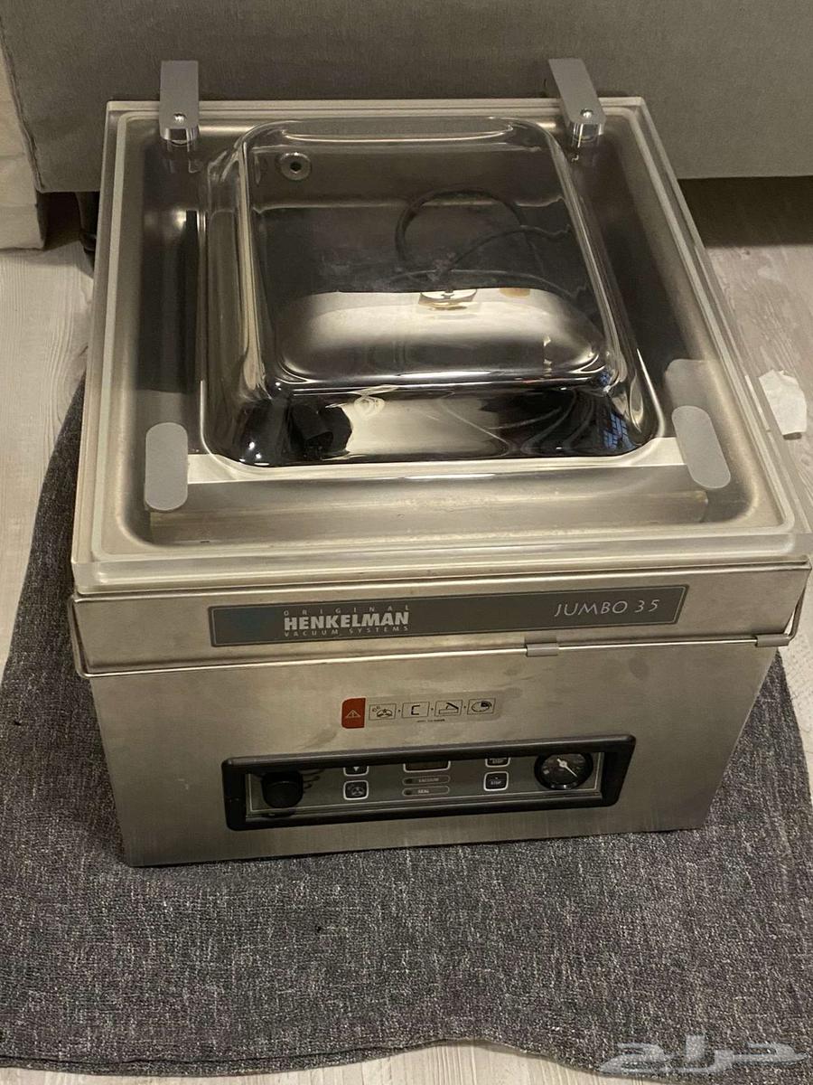 Dutch-made vacuum packaging machine633250477017621122