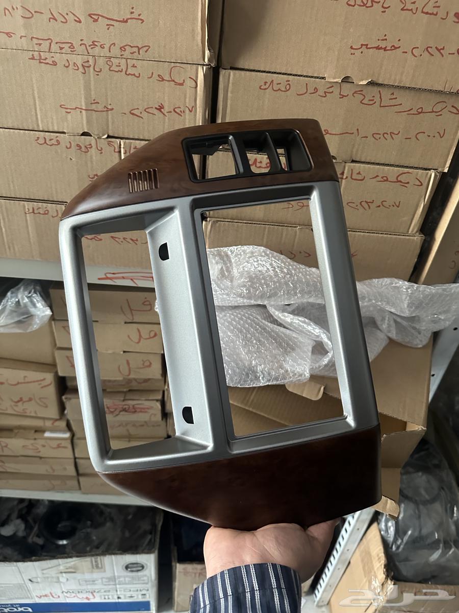 Nissan Patrol Safari 2006 and Above Decorations63616287532162112