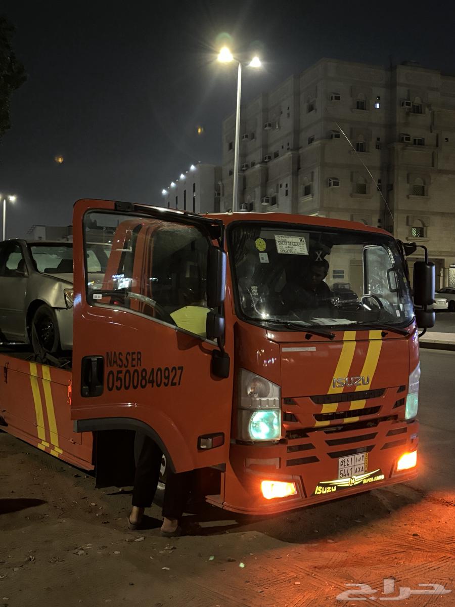 سطحه الجموم طريق ا لمدينه63027499329794111