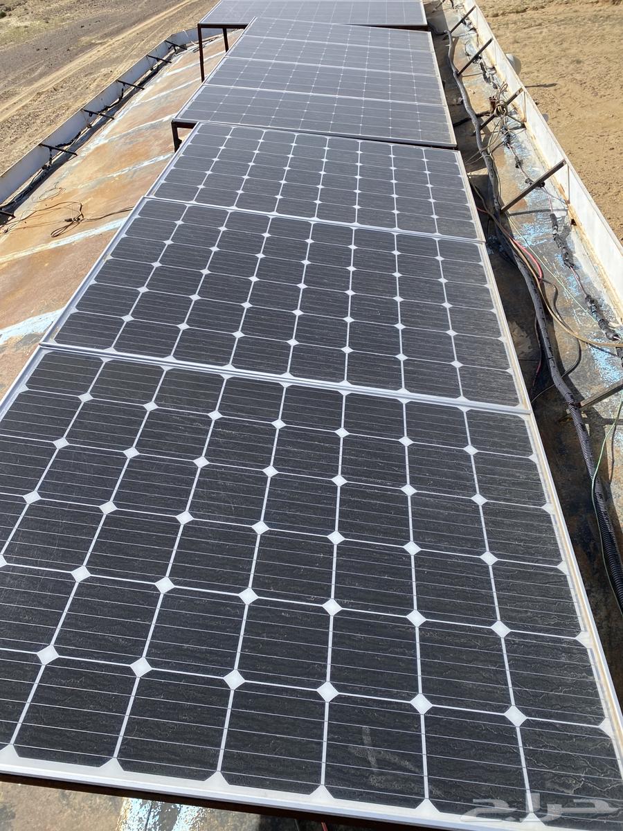 Solar energy for sale633257333935371129