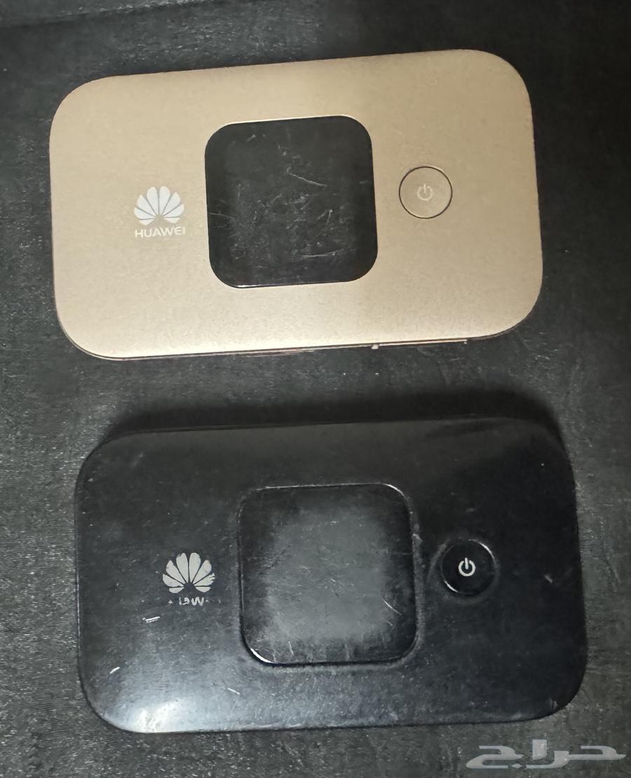 4G mobile router using all networks and frequencies model E5577633259010804511128