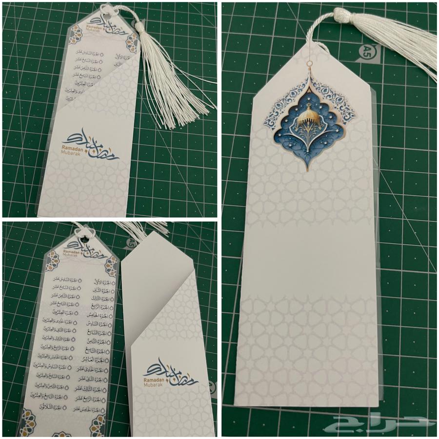 Thermal-wrapped book markers63615234316291112