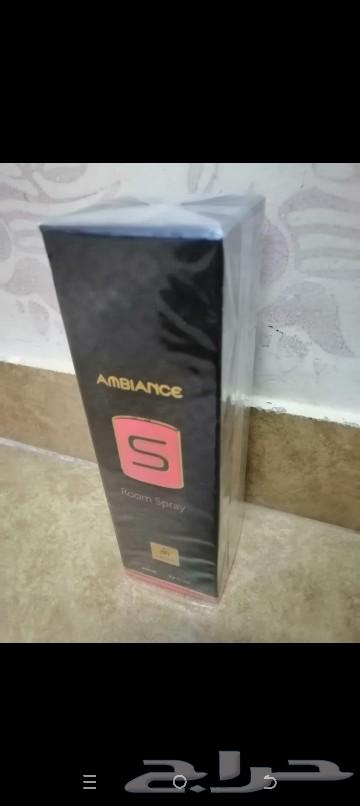 Perfumes for sale, for women and men63325733308162112