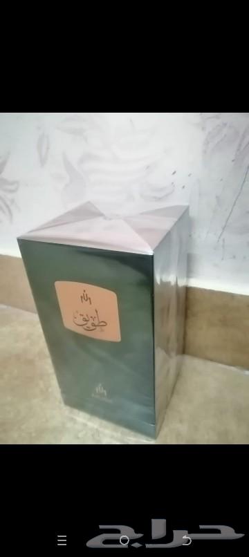Perfumes for sale, for women and men63325733308162111