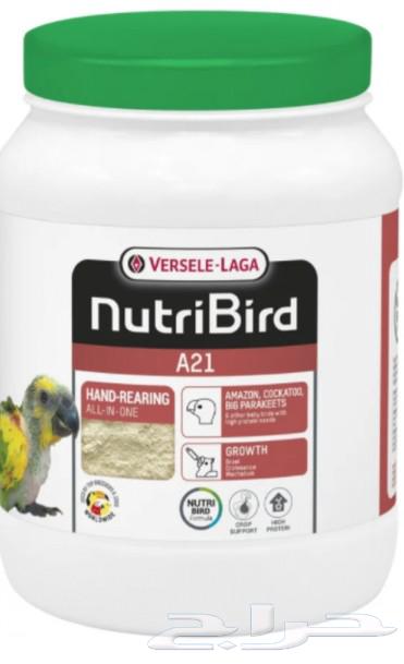 The Silailak A21 Protein 800 grams and 3 kilos is available again.63325641662595111