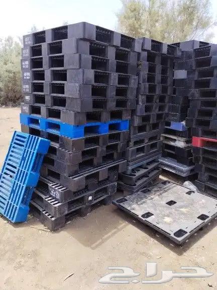 Plastic tables for sale, free delivery63325771919235111