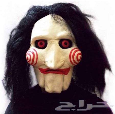 Horror-themed disguise for horror lovers63325772970497113
