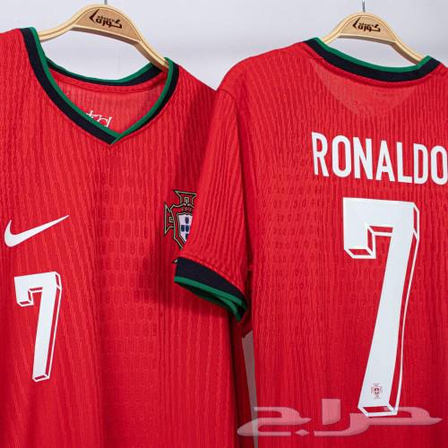 Portugal T-shirt 202463325689526401113