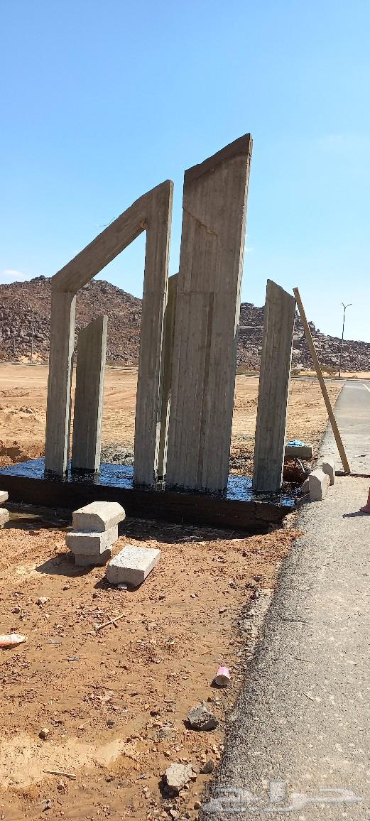 مقاولات  عامه  بالمواد  وترميم ابهاء الواديين احد رفيده63026622995073111