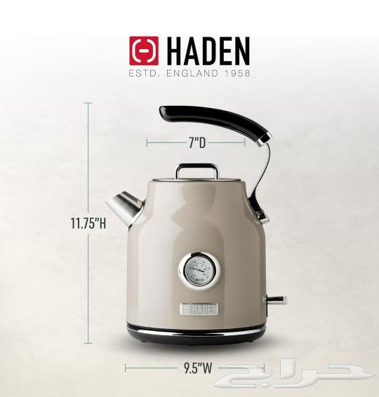 An electric kettle made by Haden Droust63325311871105113