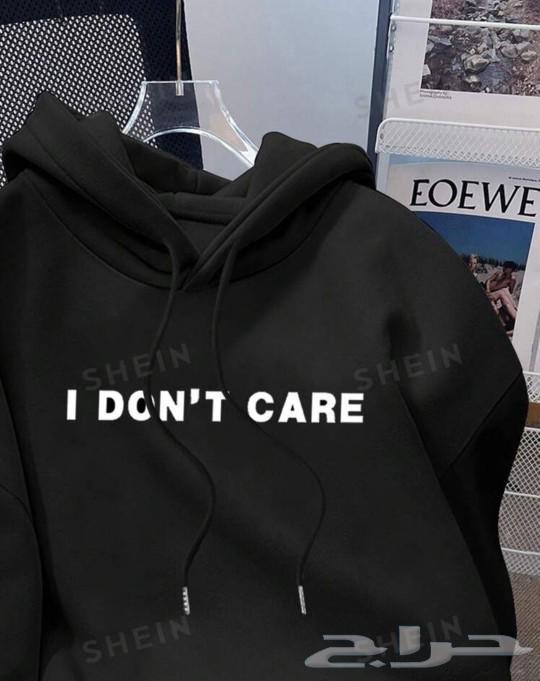 Clothing set633260285808671115