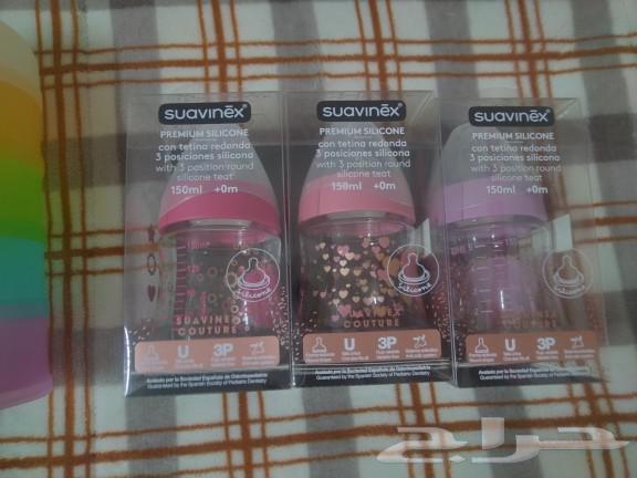 Original Spanish Sofanics baby bottles at a special price63325350257794112