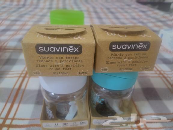 Original Spanish Sofanics baby bottles at a special price63325350257794113