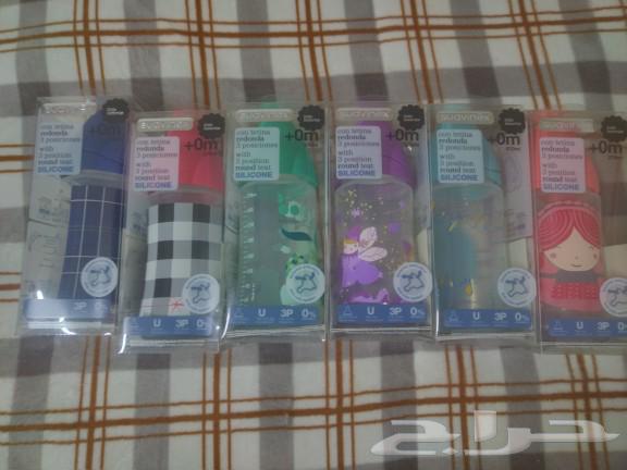 Original Spanish Sofanics baby bottles at a special price63325350257794111