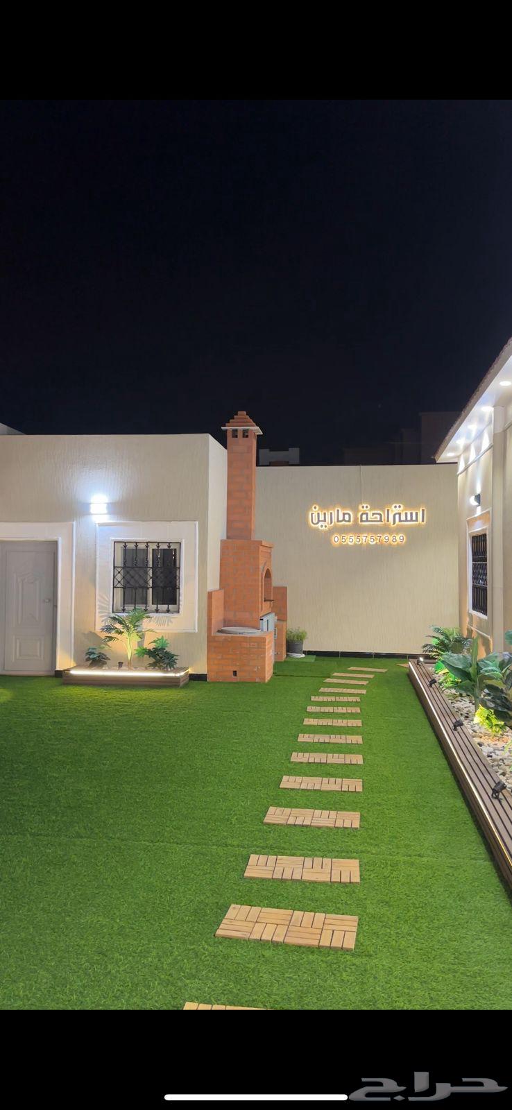 Marine Rest Area for Rent63005908014083112