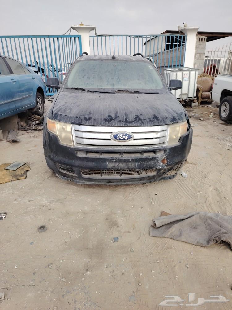 فواد موديل 2010 تشليح قطع غيار تشليح سهم فورد ايدج63616282948994111