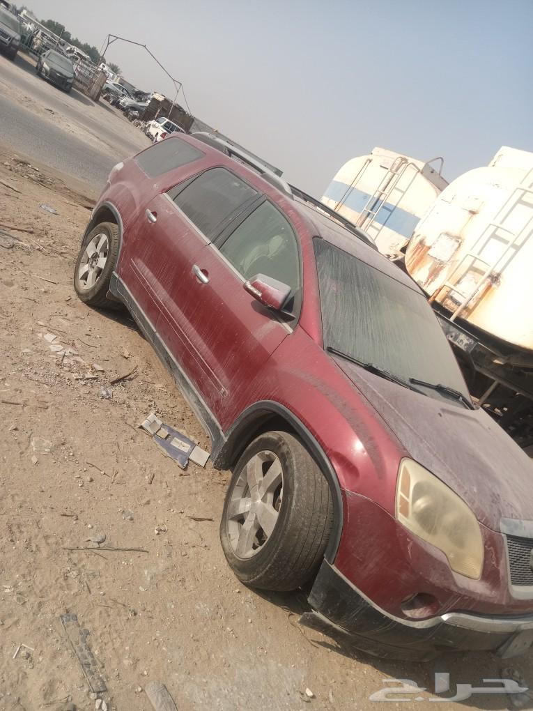 جيمس اكاديه 200963616284780163113