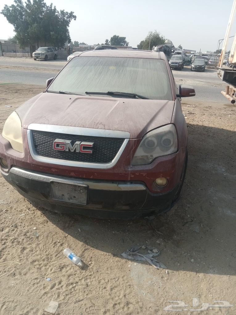 جيمس اكاديه 200963616284780163112
