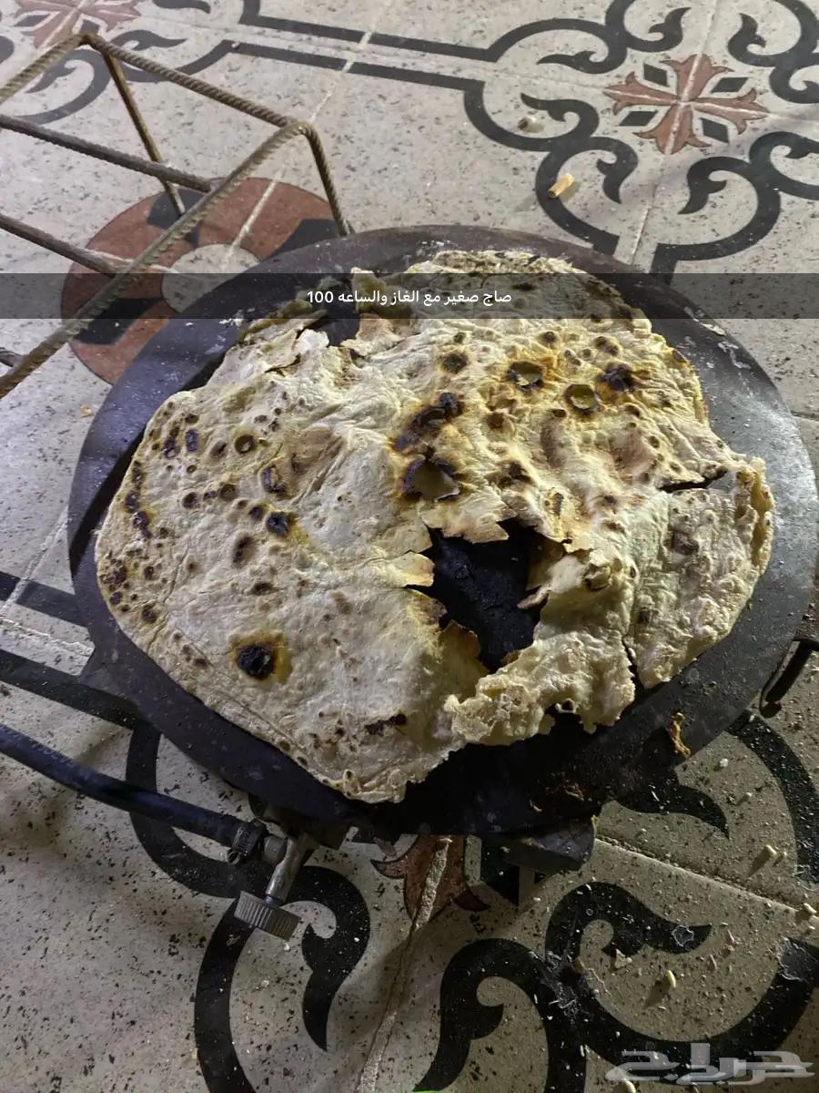 اغراض جديده فروه ثوب مغربي نوم فرو جديد بكيسه وأغراض منوعه63325392938113113