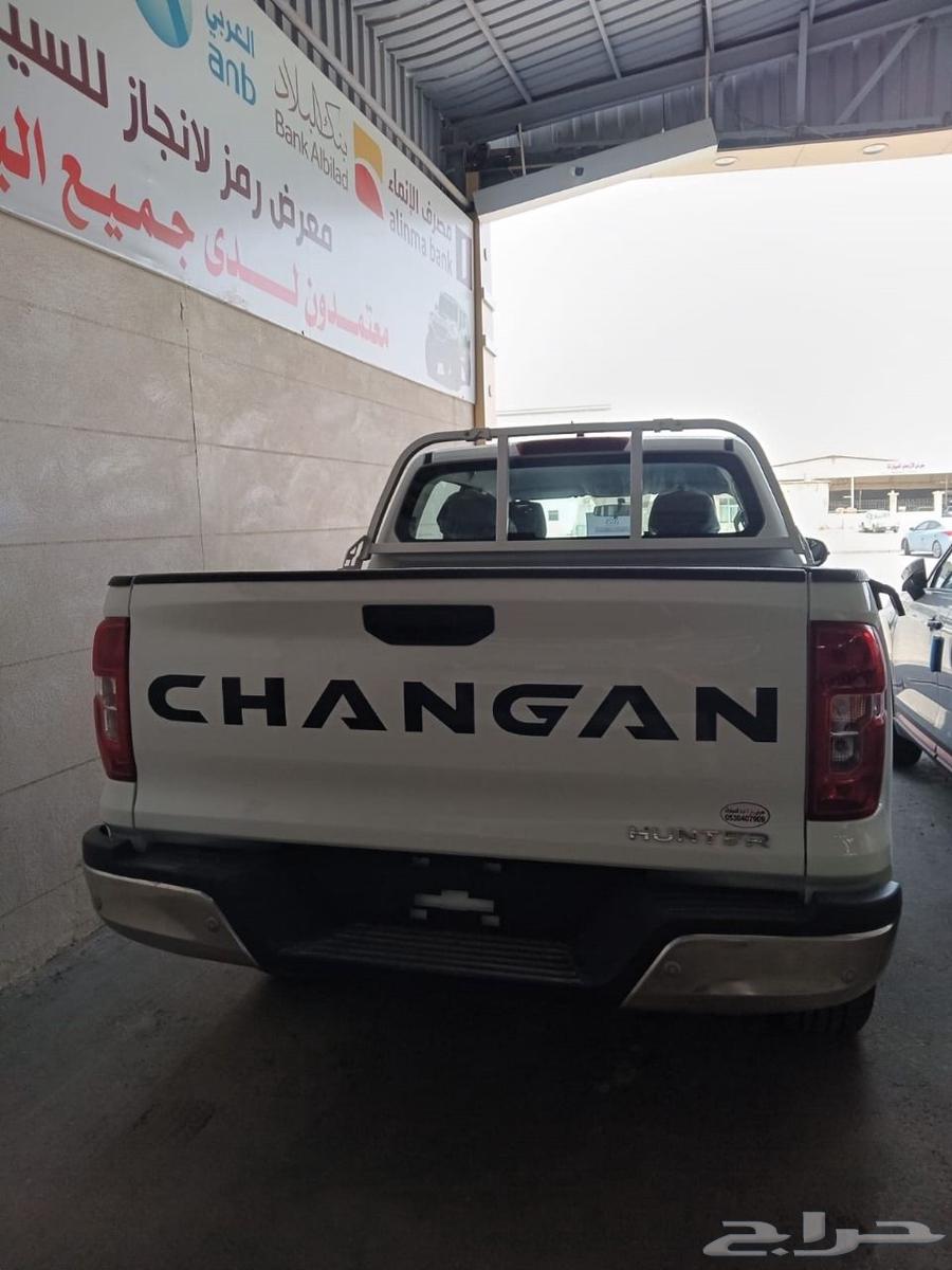 شانجان هنتر ديزل نص فل كاش وبنوك63616288893569113