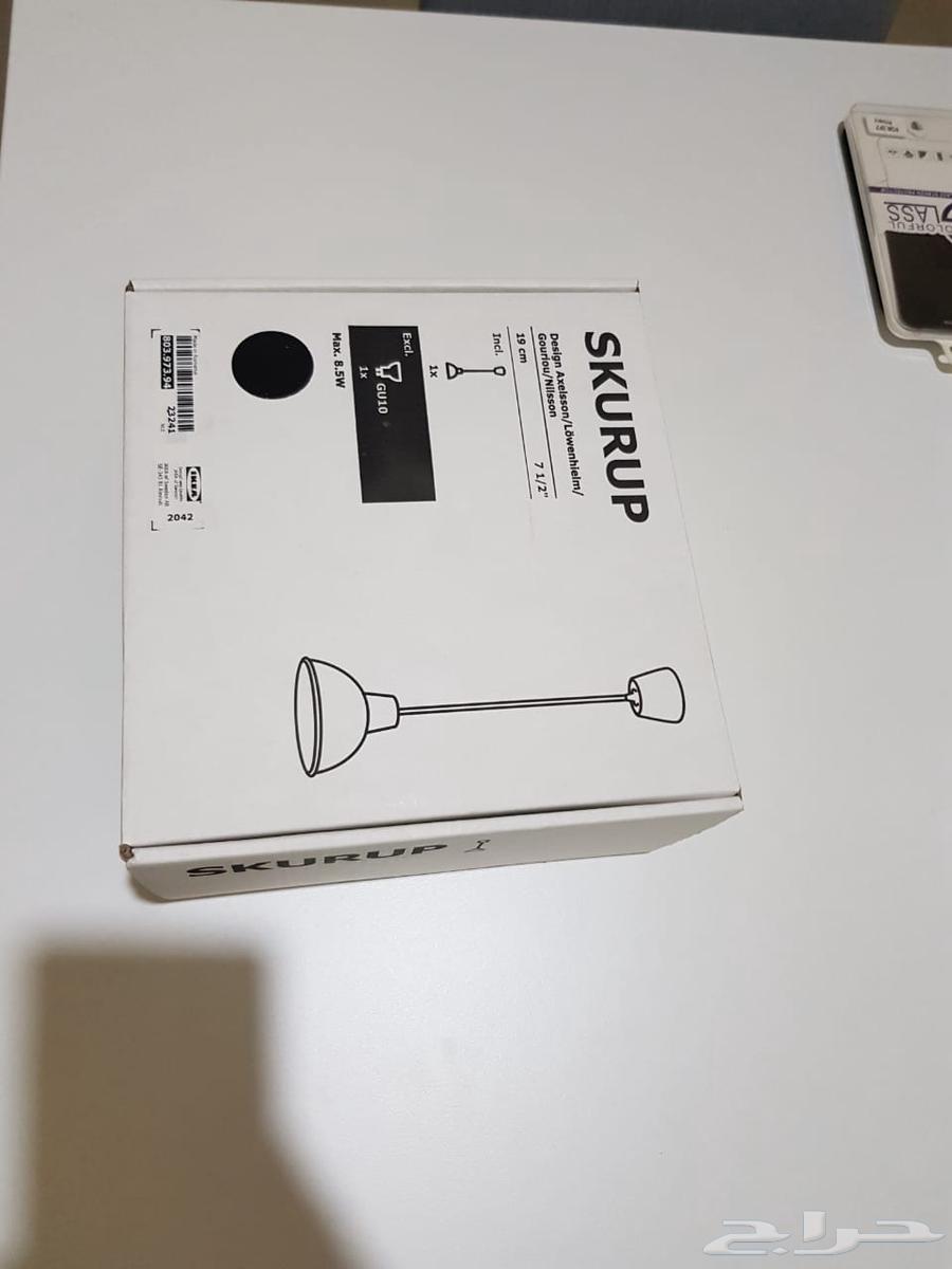 Ikea lamp cover63325900562690111