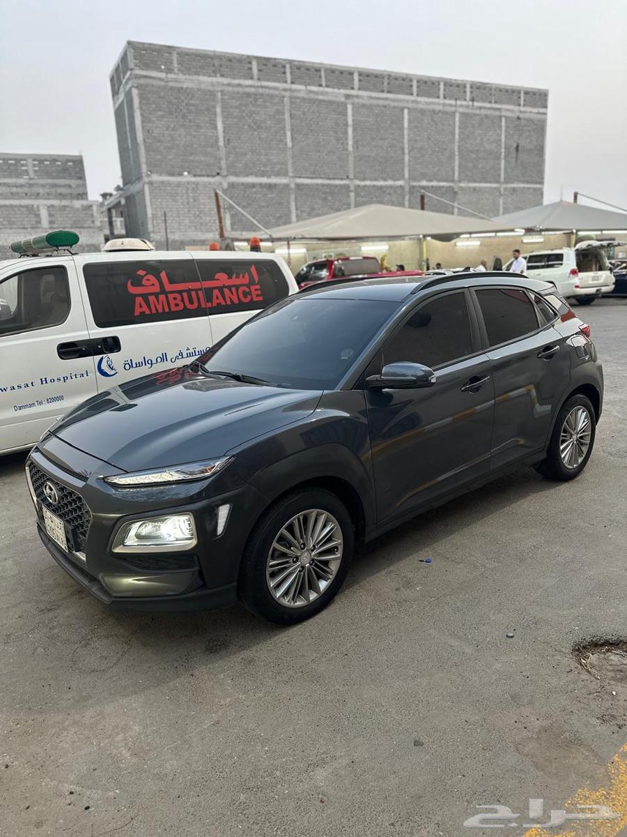 Kona 2020 Model63616292314497111