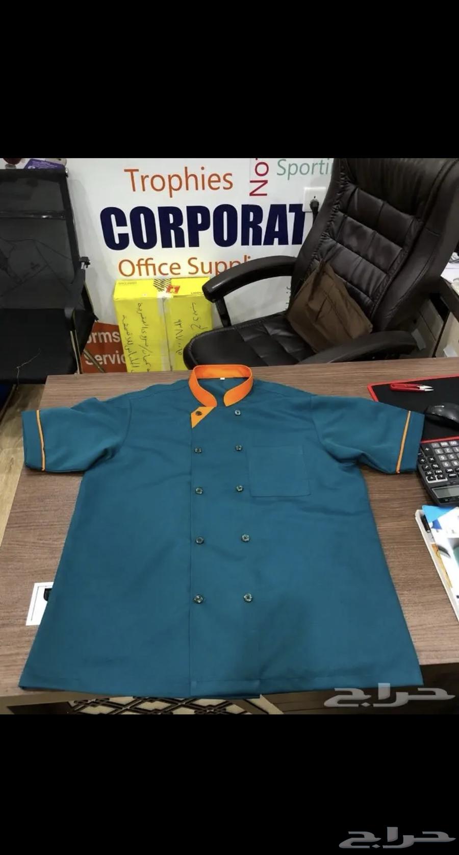 Marily shirt t-shirts restaurants schools63326176628737111