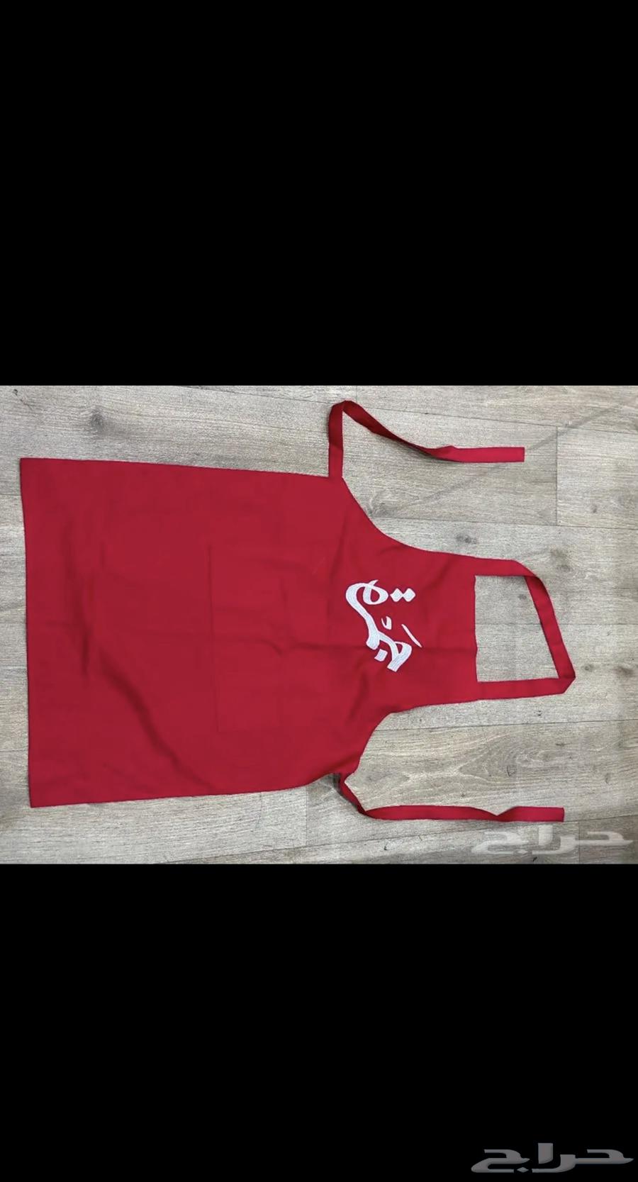 Marily shirt t-shirts restaurants schools63326176628737113