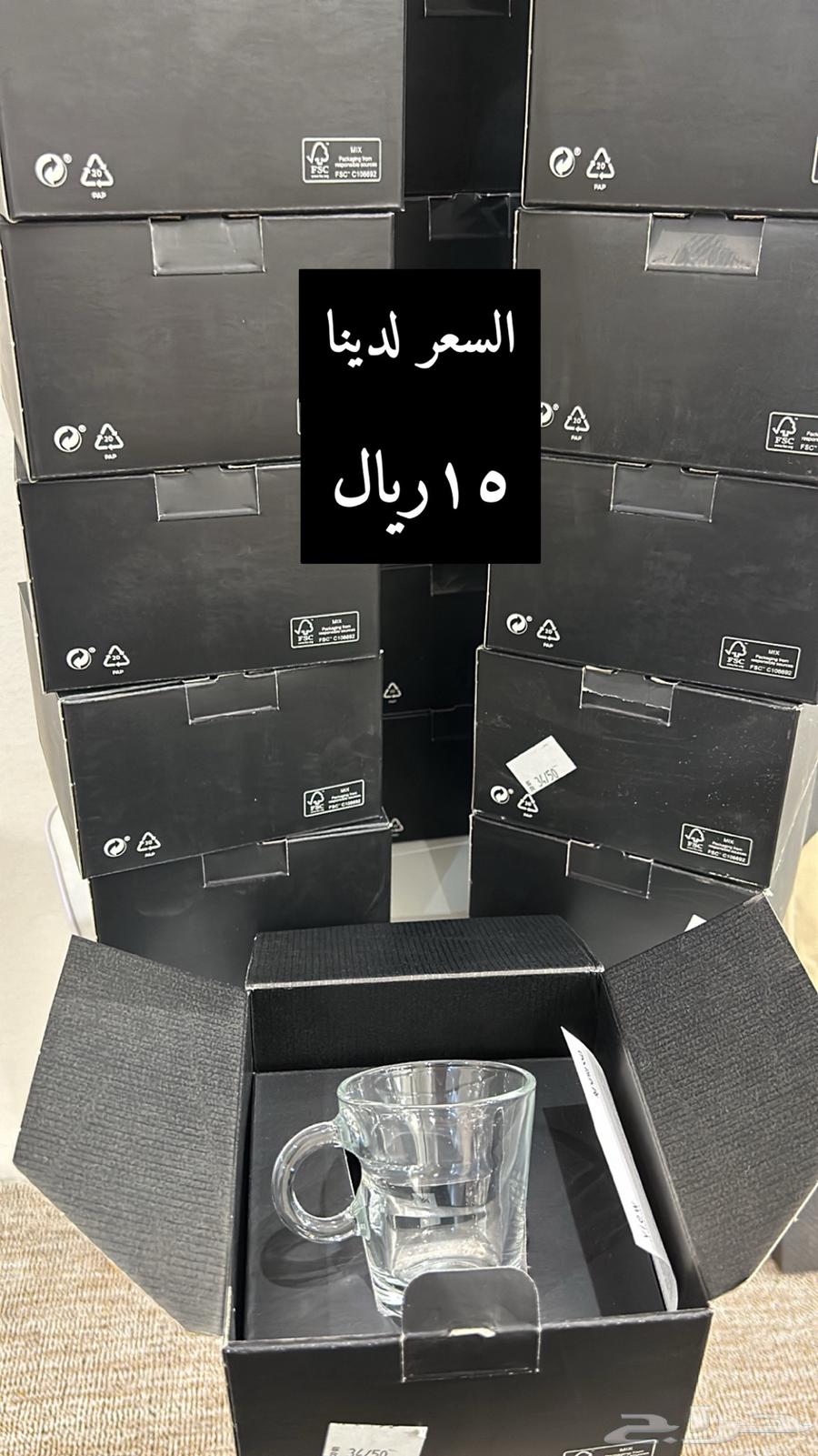 مكينة الة نيسبريسو صانعة القهوة63324147612290114