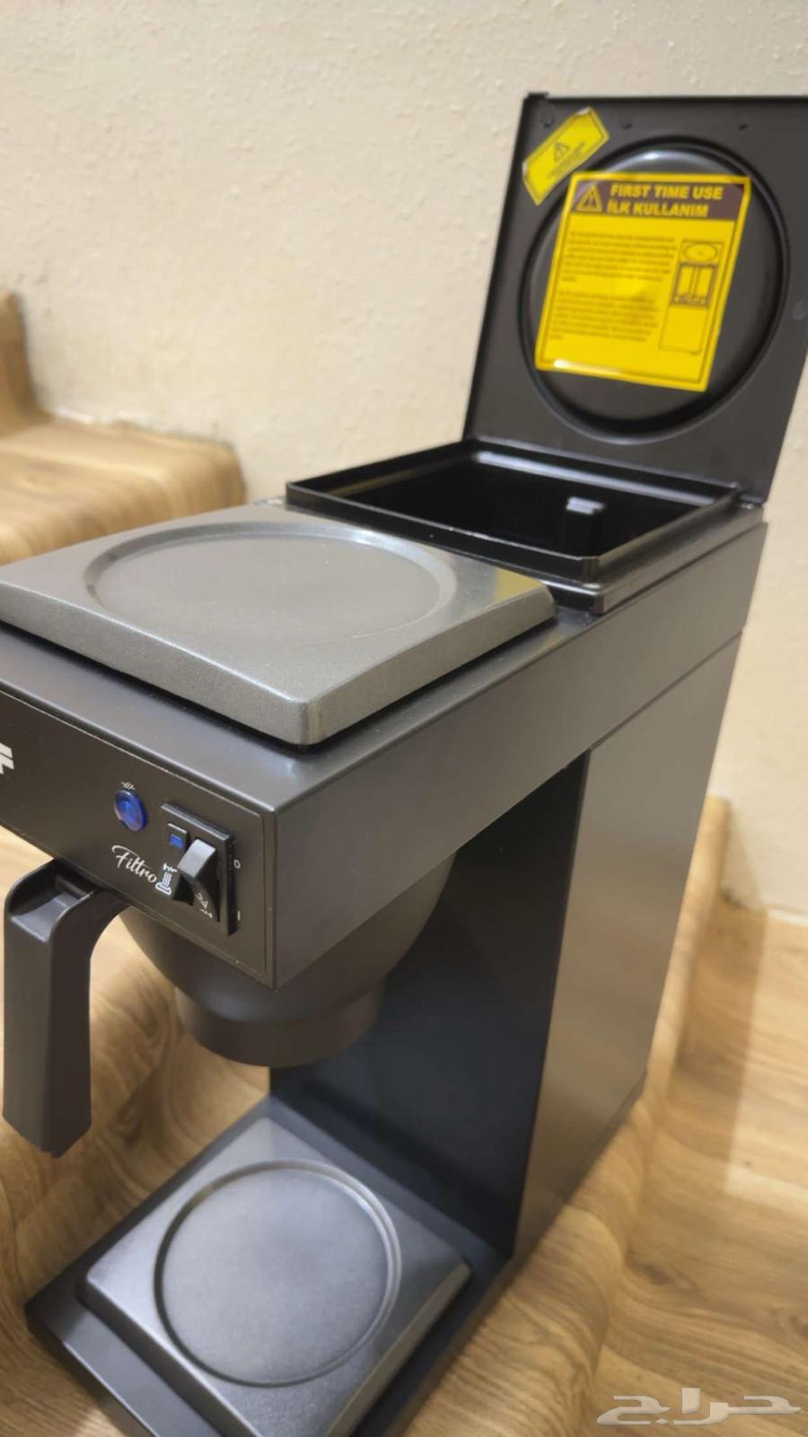 Coffee machine - new, never used63324243555329112