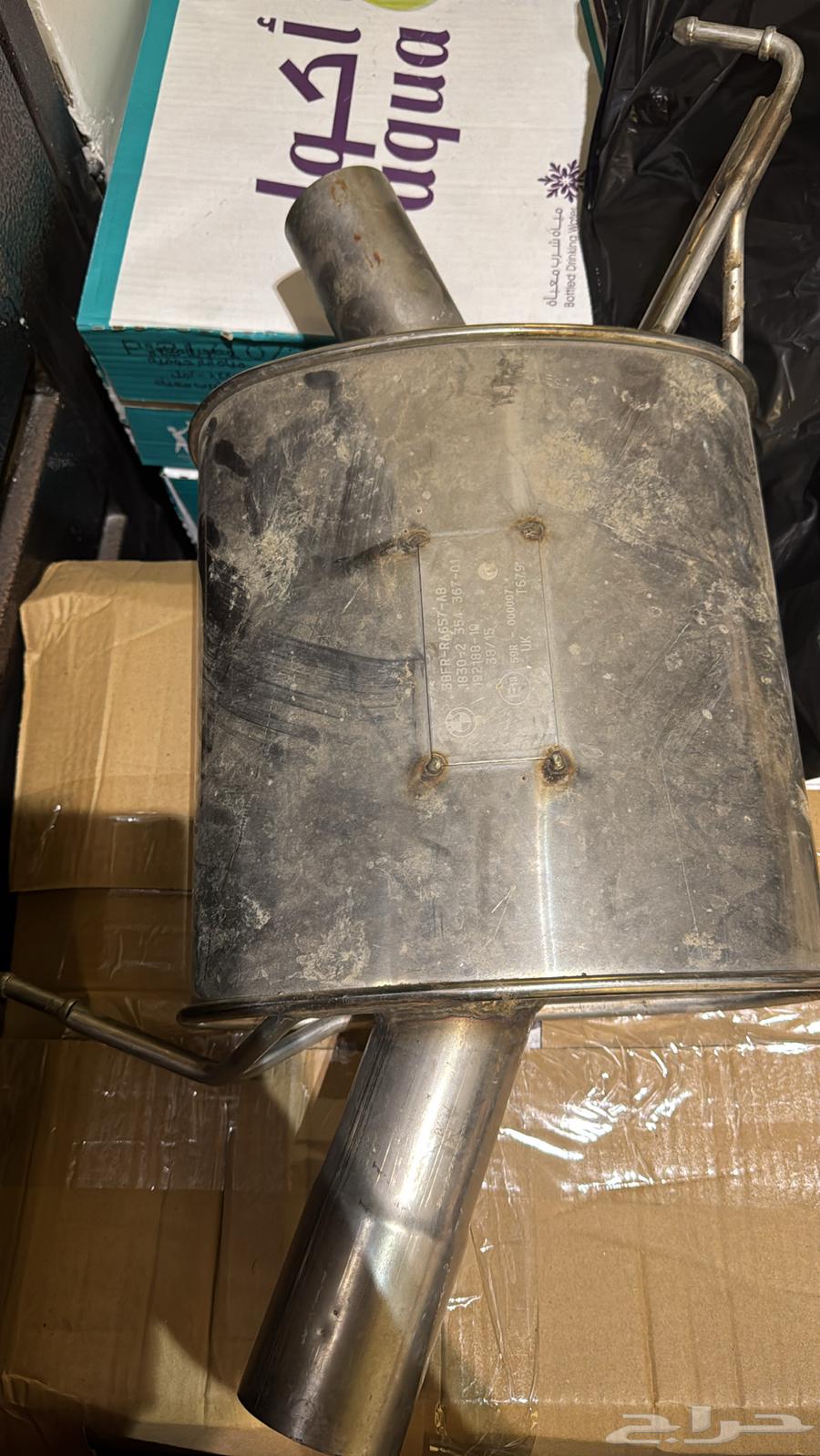 BMW 640 Exhaust for Sale63616306250369111
