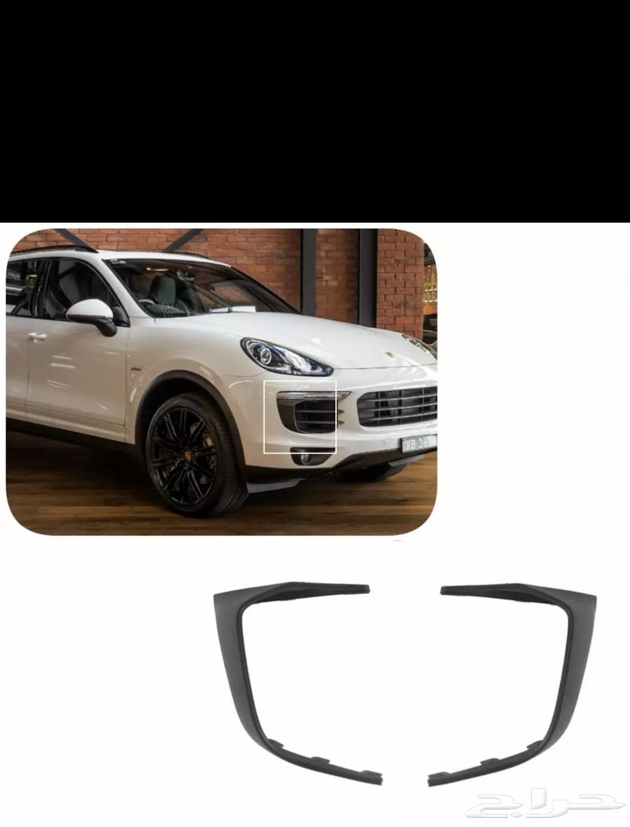 Porsche Cayenne 2015-2017 Vent Grille Cover63616295202818111