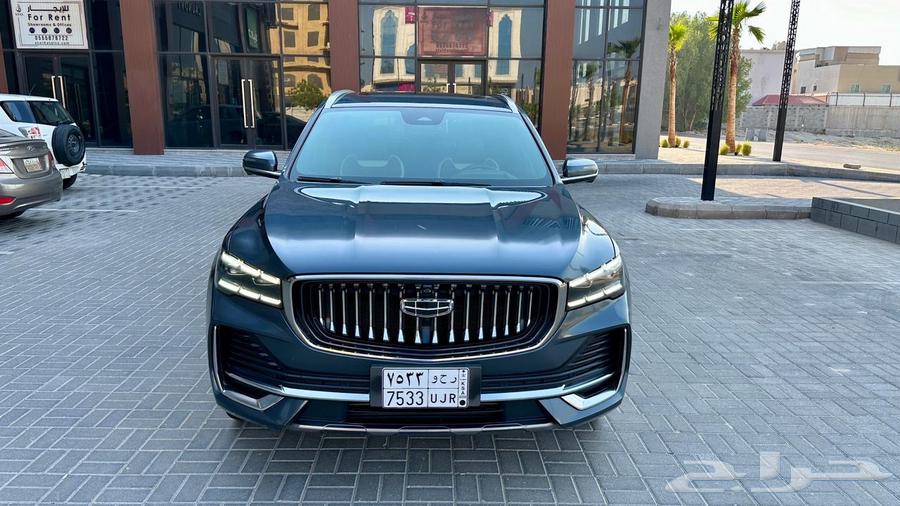 Geely Monjaro 2023 Full Specs Free Transfer63616302742018113
