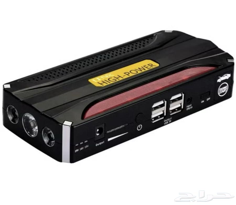 Portable battery with subscription for car 2063324376089217114