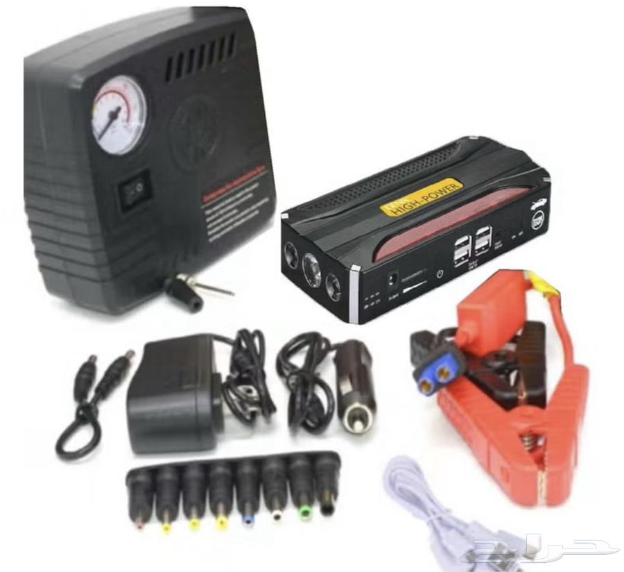 Portable battery with subscription for car 2063324376089217112