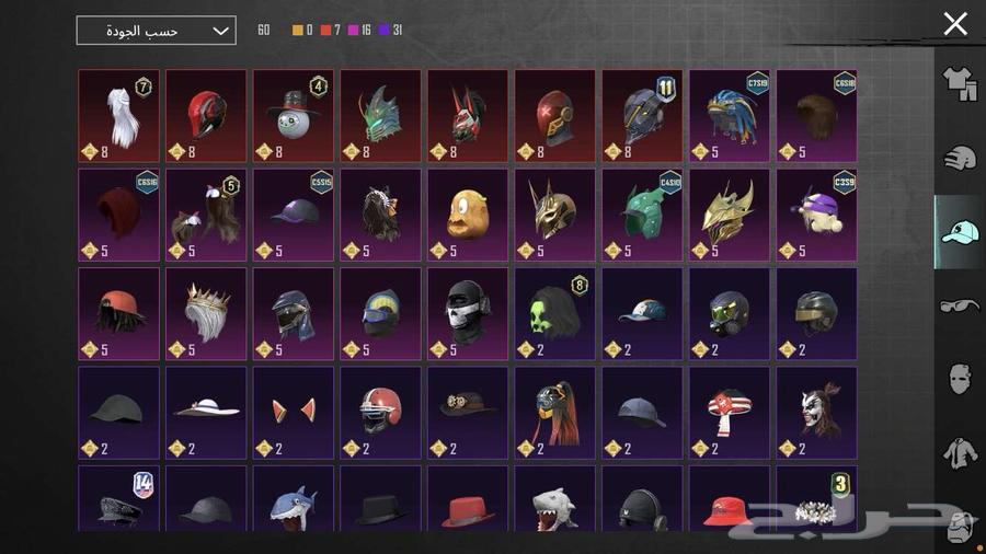 PUBG account for sale63324098947331113