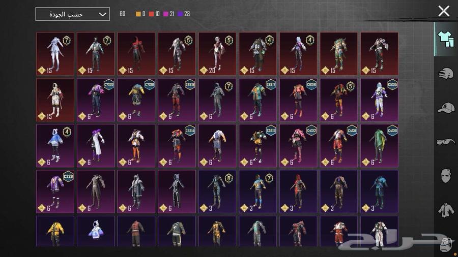 PUBG account for sale63324098947331114