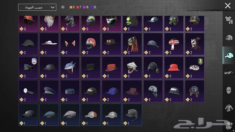 PUBG account for sale63324098947331112