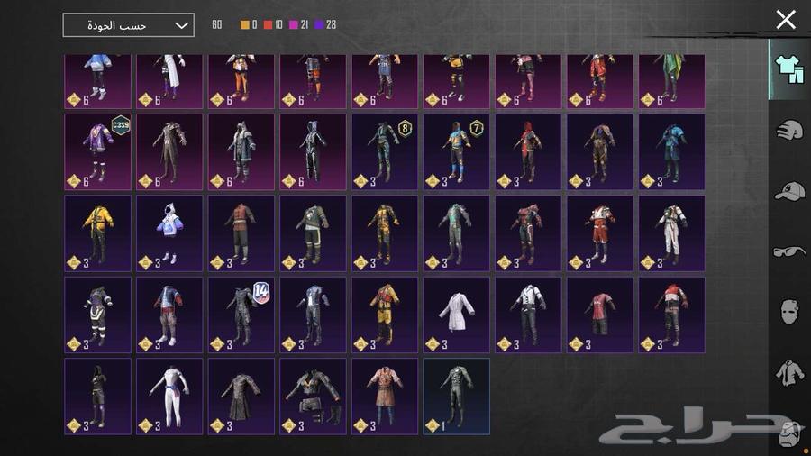 PUBG account for sale63324098947331111