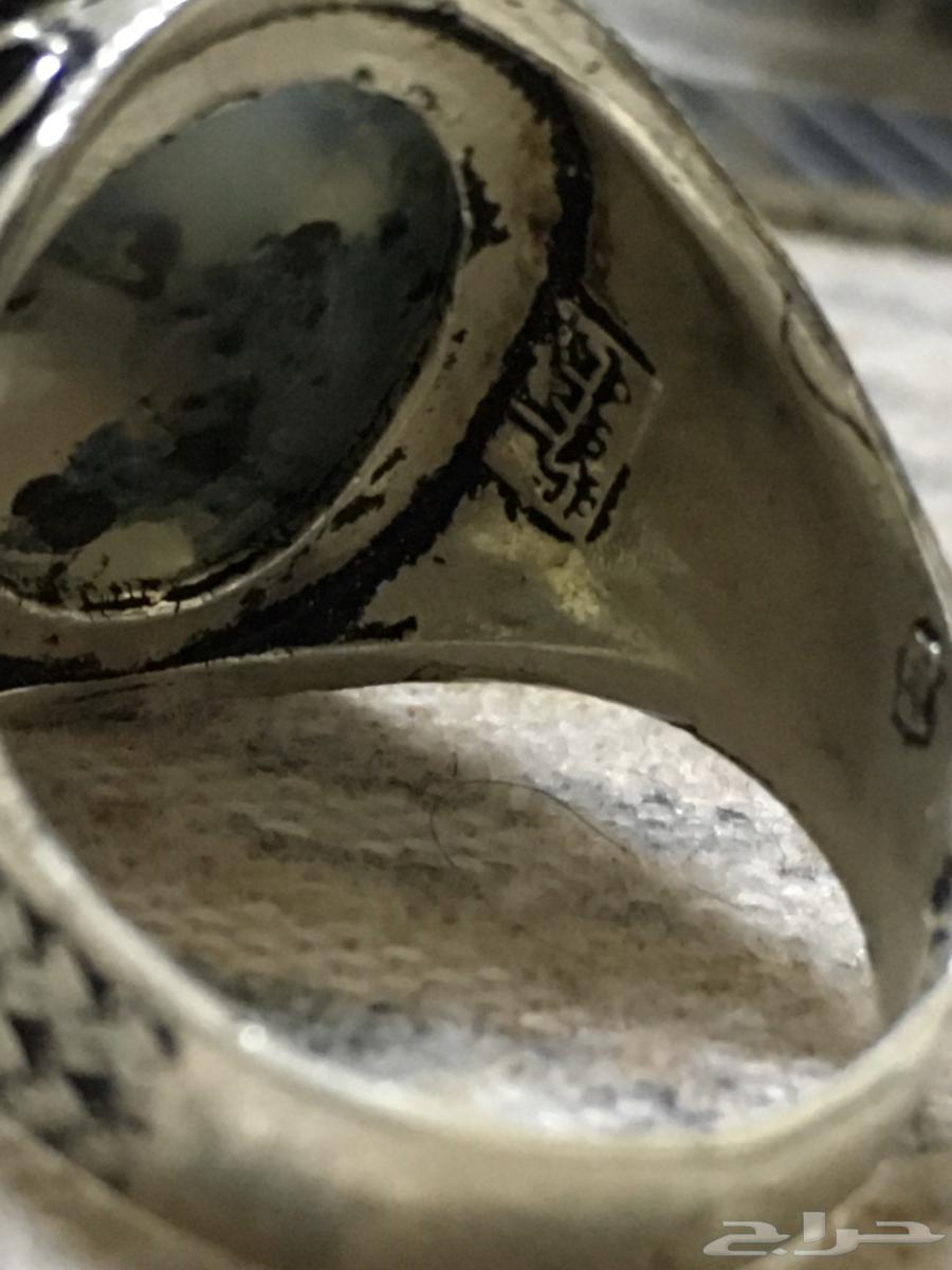 Ring63324146387587112
