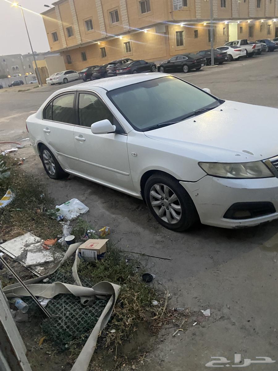 كيا ابتما 201063616294316035111