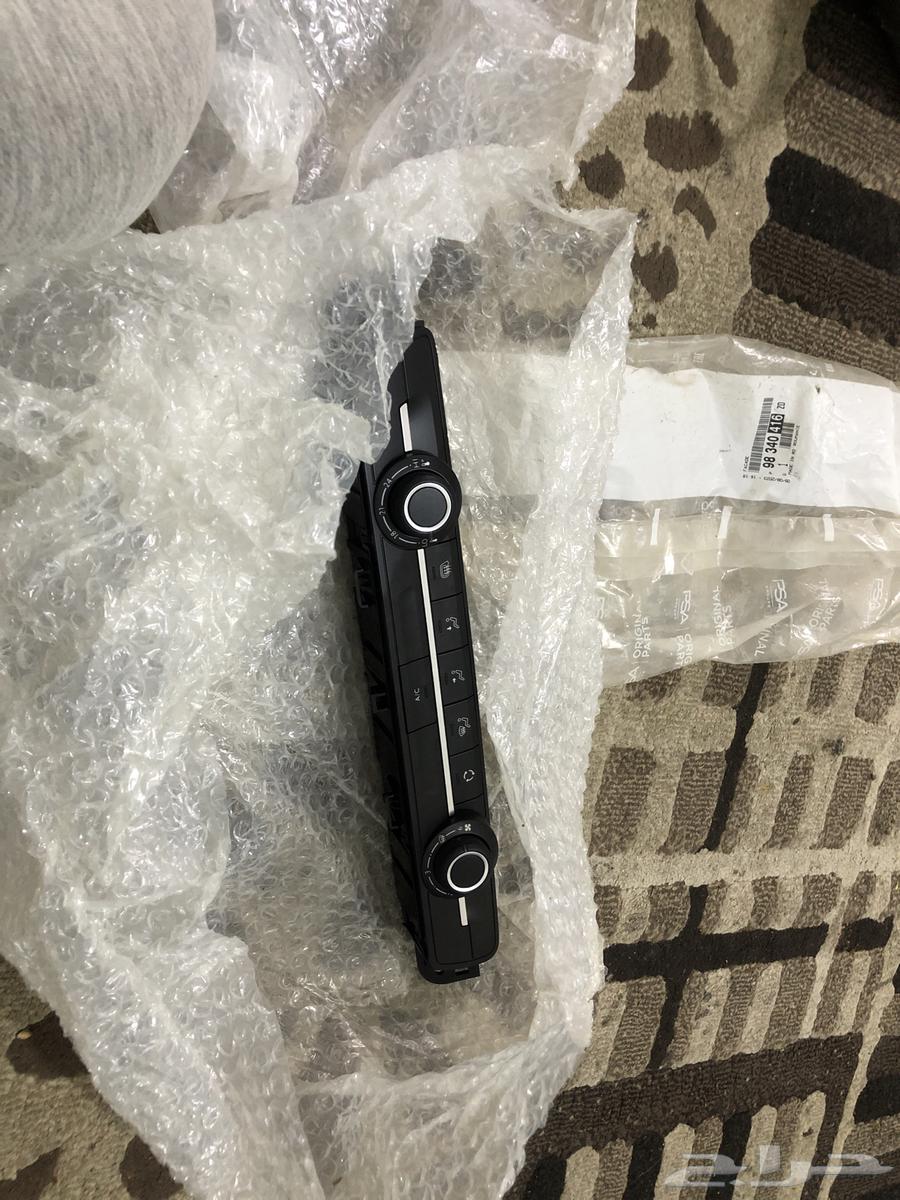 Air Conditioning Dashboard Panel for Sale63616300470913112