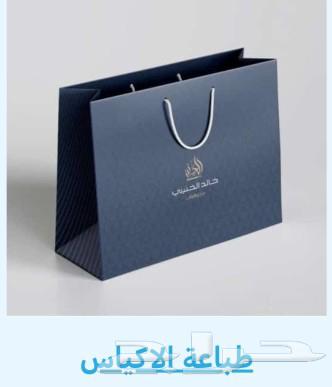 تنفيذ كافة انواع المطبوعات63026623489409114