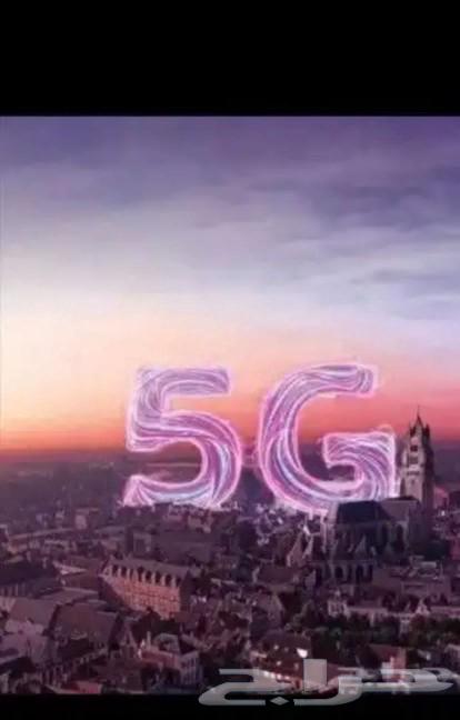 stc Fiber Internet Without Limits63324416507266113