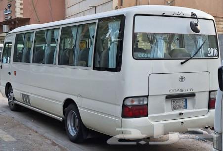 باصات للايجار 30 راكب مع سايق63616298869763114