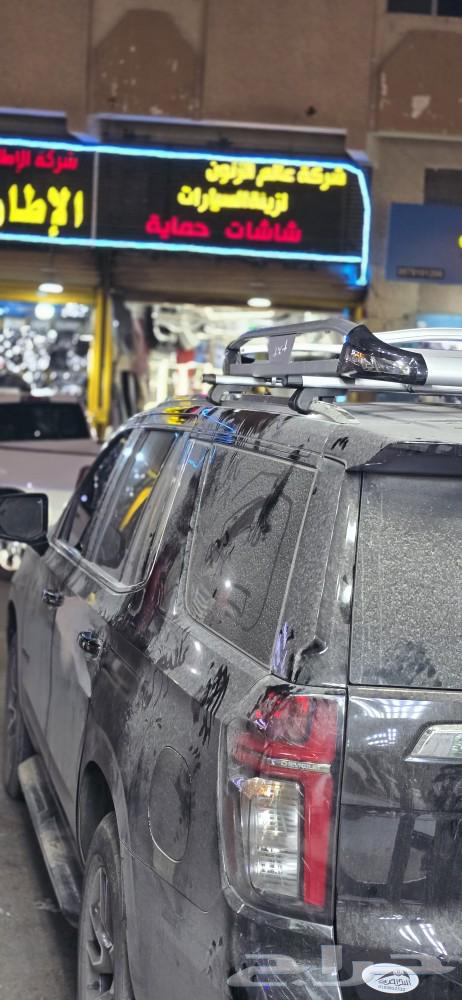 Rear luggage baskets for all types of cars, contact via WhatsApp 0552363616301782401114