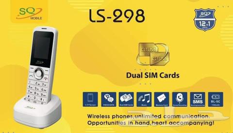 A dual-SIM wireless phone compatible with all networks, ideal for elderly users63324918100099113
